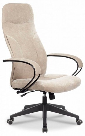 Кресло компьютерное CH-608Fabric в Нижнем Тагиле - nizhniy-tagil.mebel24.online | фото