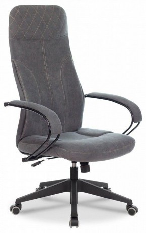 Кресло компьютерное CH-608Fabric в Нижнем Тагиле - nizhniy-tagil.mebel24.online | фото