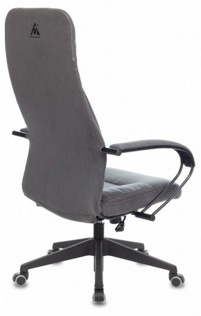 Кресло компьютерное CH-608Fabric в Нижнем Тагиле - nizhniy-tagil.mebel24.online | фото 4