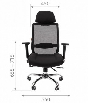 Кресло компьютерное Chairman 555 LUX в Нижнем Тагиле - nizhniy-tagil.mebel24.online | фото