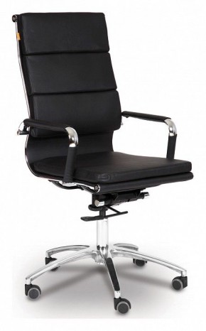 Кресло компьютерное Chairman 750 в Нижнем Тагиле - nizhniy-tagil.mebel24.online | фото