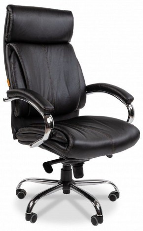 Кресло компьютерное Chairman CH423 в Нижнем Тагиле - nizhniy-tagil.mebel24.online | фото