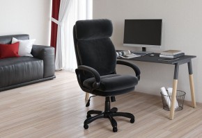 Кресло компьютерное Chairman Home 505 в Нижнем Тагиле - nizhniy-tagil.mebel24.online | фото 5