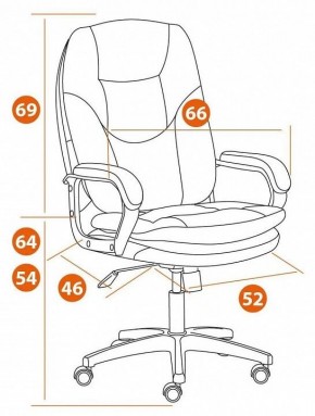 Кресло компьютерное Comfort LT в Нижнем Тагиле - nizhniy-tagil.mebel24.online | фото