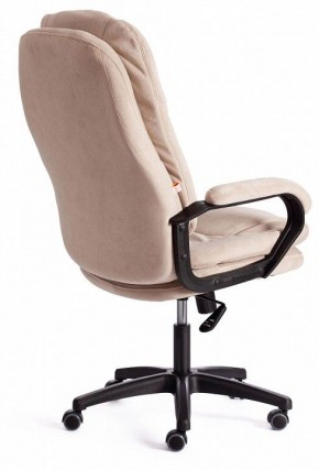 Кресло компьютерное Comfort LT в Нижнем Тагиле - nizhniy-tagil.mebel24.online | фото 4