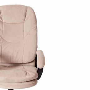 Кресло компьютерное Comfort LT в Нижнем Тагиле - nizhniy-tagil.mebel24.online | фото 6