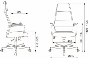 Кресло компьютерное KB-5M в Нижнем Тагиле - nizhniy-tagil.mebel24.online | фото 10