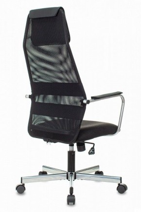 Кресло компьютерное KB-5M в Нижнем Тагиле - nizhniy-tagil.mebel24.online | фото 4