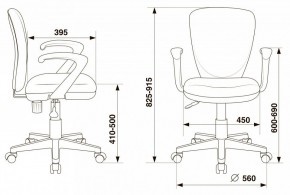 Кресло компьютерное KD-W10AXSN/26-21 в Нижнем Тагиле - nizhniy-tagil.mebel24.online | фото 5