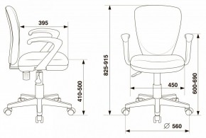 Кресло компьютерное KD-W10AXSN/26-25 в Нижнем Тагиле - nizhniy-tagil.mebel24.online | фото 10