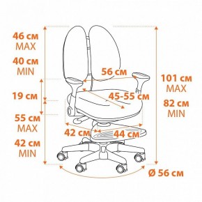 Кресло компьютерное Miracle в Нижнем Тагиле - nizhniy-tagil.mebel24.online | фото 12