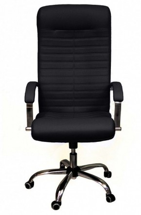 Кресло компьютерное Орион КВ-07-130112_0401 в Нижнем Тагиле - nizhniy-tagil.mebel24.online | фото 2