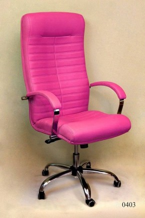 Кресло компьютерное Орион КВ-07-131112-0403 в Нижнем Тагиле - nizhniy-tagil.mebel24.online | фото 4
