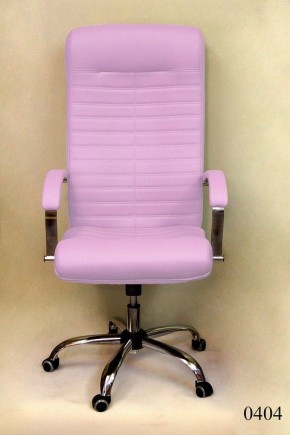 Кресло компьютерное Орион КВ-07-131112-0404 в Нижнем Тагиле - nizhniy-tagil.mebel24.online | фото 2