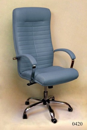 Кресло компьютерное Орион КВ-07-131112-0420 в Нижнем Тагиле - nizhniy-tagil.mebel24.online | фото 2