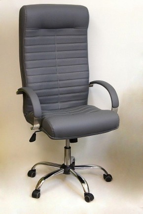 Кресло компьютерное Орион КВ-07-131112-0422 в Нижнем Тагиле - nizhniy-tagil.mebel24.online | фото 2