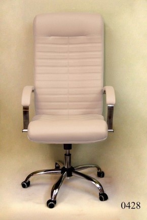 Кресло компьютерное Орион КВ-07-131112-0428 в Нижнем Тагиле - nizhniy-tagil.mebel24.online | фото 2