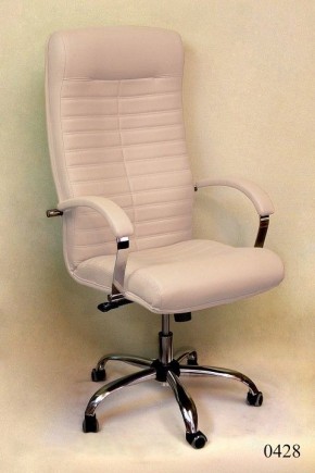 Кресло компьютерное Орион КВ-07-131112-0428 в Нижнем Тагиле - nizhniy-tagil.mebel24.online | фото 4