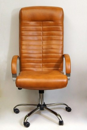 Кресло компьютерное Орион КВ-07-131112-0466 в Нижнем Тагиле - nizhniy-tagil.mebel24.online | фото 2