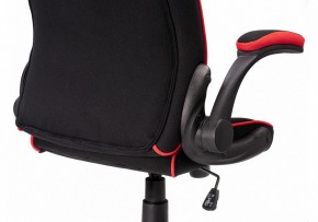 Кресло компьютерное Plast 1 в Нижнем Тагиле - nizhniy-tagil.mebel24.online | фото 5