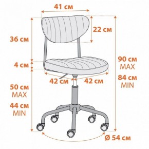 Кресло компьютерное Slim в Нижнем Тагиле - nizhniy-tagil.mebel24.online | фото 12