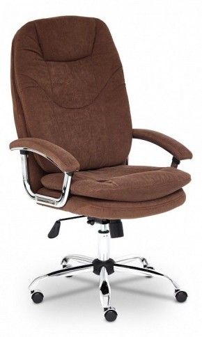 Кресло компьютерное Softy Lux в Нижнем Тагиле - nizhniy-tagil.mebel24.online | фото