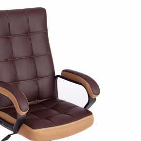 Кресло компьютерное Trendy в Нижнем Тагиле - nizhniy-tagil.mebel24.online | фото 10