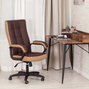 Кресло компьютерное Trendy в Нижнем Тагиле - nizhniy-tagil.mebel24.online | фото 11