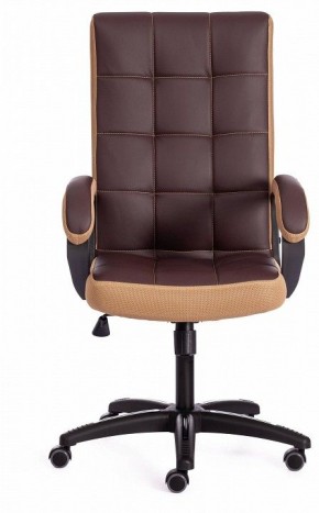 Кресло компьютерное Trendy в Нижнем Тагиле - nizhniy-tagil.mebel24.online | фото 2