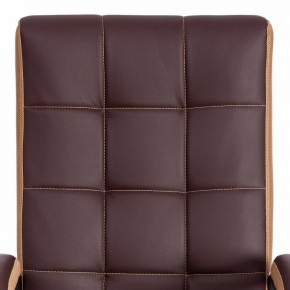 Кресло компьютерное Trendy в Нижнем Тагиле - nizhniy-tagil.mebel24.online | фото 7