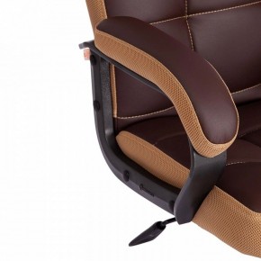 Кресло компьютерное Trendy в Нижнем Тагиле - nizhniy-tagil.mebel24.online | фото 9