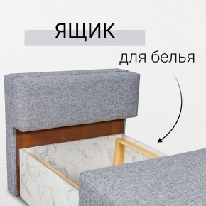 Кресло-кровать Нептун Аслан серый в Нижнем Тагиле - nizhniy-tagil.mebel24.online | фото 7