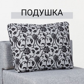 Кресло-кровать Нептун Аслан серый в Нижнем Тагиле - nizhniy-tagil.mebel24.online | фото 8