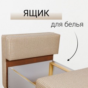 Кресло-кровать Нептун Ратибор светлый в Нижнем Тагиле - nizhniy-tagil.mebel24.online | фото 7
