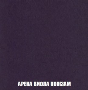 Кресло-кровать + Пуф Кристалл (ткань до 300) Боннель в Нижнем Тагиле - nizhniy-tagil.mebel24.online | фото 17