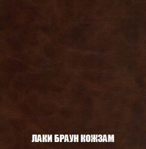 Кресло-кровать + Пуф Кристалл (ткань до 300) Боннель в Нижнем Тагиле - nizhniy-tagil.mebel24.online | фото 26