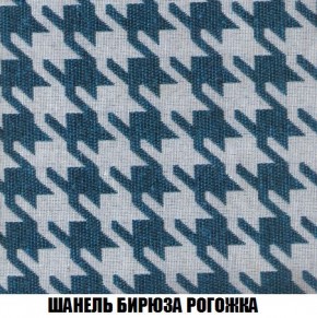 Кресло-кровать + Пуф Кристалл (ткань до 300) Боннель в Нижнем Тагиле - nizhniy-tagil.mebel24.online | фото 67