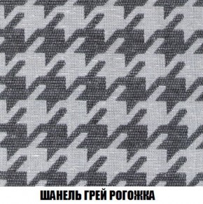 Кресло-кровать + Пуф Кристалл (ткань до 300) Боннель в Нижнем Тагиле - nizhniy-tagil.mebel24.online | фото 69