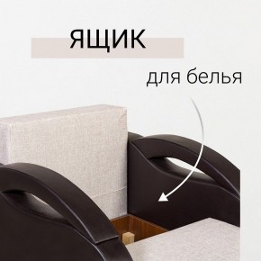 Кресло-кровать Юпитер Аслан бежевый в Нижнем Тагиле - nizhniy-tagil.mebel24.online | фото 7