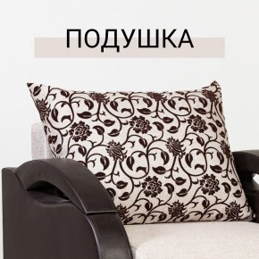Кресло-кровать Юпитер Аслан бежевый в Нижнем Тагиле - nizhniy-tagil.mebel24.online | фото 9