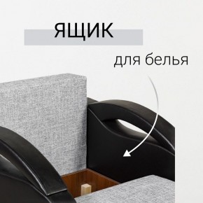 Кресло-кровать Юпитер Аслан серый в Нижнем Тагиле - nizhniy-tagil.mebel24.online | фото 7