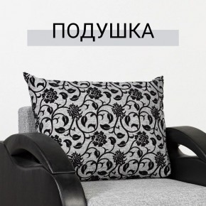 Кресло-кровать Юпитер Аслан серый в Нижнем Тагиле - nizhniy-tagil.mebel24.online | фото 9