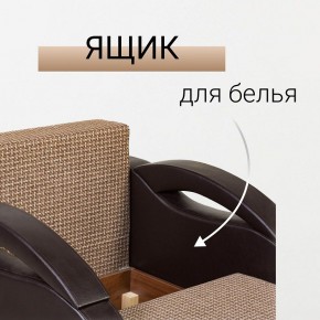 Кресло-кровать Юпитер Ратибор темный в Нижнем Тагиле - nizhniy-tagil.mebel24.online | фото 7
