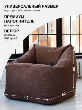 Кресло-мешок Gap в Нижнем Тагиле - nizhniy-tagil.mebel24.online | фото 2
