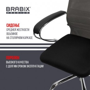 Кресло офисное BRABIX PREMIUM "Ultimate EX-800" хром, плотная двойная сетка Х2, черное/серое, 532912 в Нижнем Тагиле - nizhniy-tagil.mebel24.online | фото 4