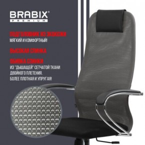 Кресло офисное BRABIX PREMIUM "Ultimate EX-800" хром, плотная двойная сетка Х2, черное/серое, 532912 в Нижнем Тагиле - nizhniy-tagil.mebel24.online | фото 5