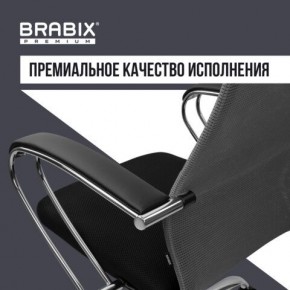 Кресло офисное BRABIX PREMIUM "Ultimate EX-800" хром, плотная двойная сетка Х2, черное/серое, 532912 в Нижнем Тагиле - nizhniy-tagil.mebel24.online | фото 7