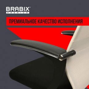 Кресло офисное BRABIX PREMIUM "Ultimate EX-801" хром, плотная двойная сетка Х2, черное/бежевое, 532919 в Нижнем Тагиле - nizhniy-tagil.mebel24.online | фото 5