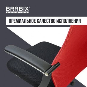 Кресло офисное BRABIX PREMIUM "Ultimate EX-801" хром, плотная двойная сетка Х2, черное/красное, 532921 в Нижнем Тагиле - nizhniy-tagil.mebel24.online | фото 6