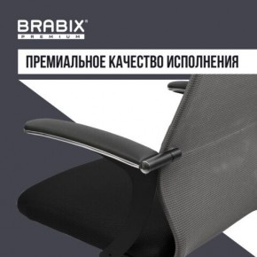 Кресло офисное BRABIX PREMIUM "Ultimate EX-801" хром, плотная двойная сетка Х2, черное/серое, 532918 в Нижнем Тагиле - nizhniy-tagil.mebel24.online | фото 7